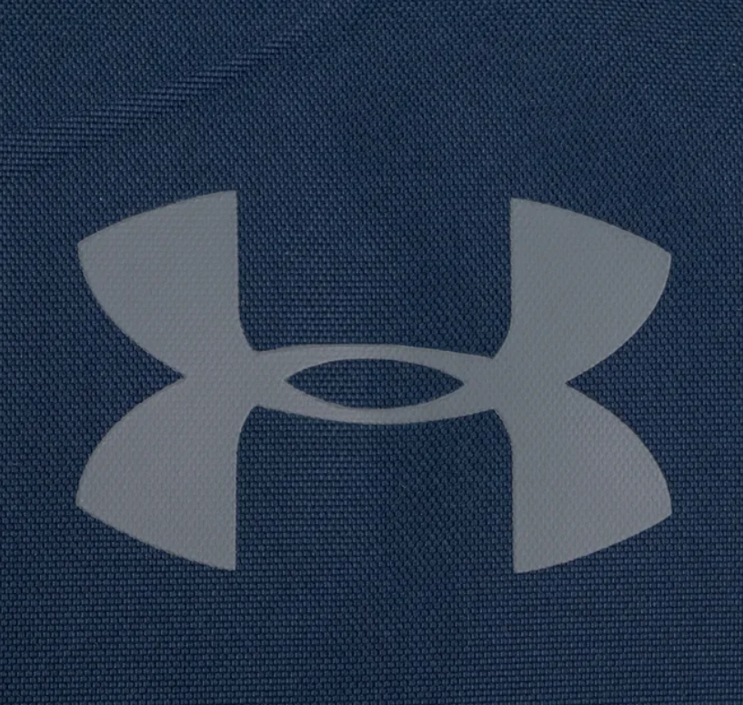 Under Armour Kuprinė